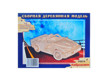 ������� ������ ��������� - 87,94 �..jpg