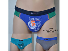 270��� �� �������� 3��