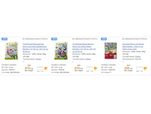 ������ �������� ������ �� 12:00 24/07