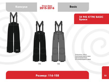 ���. 34 945 1406�.+%