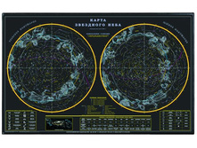 ���������� �������� �������� ����, 380�590 ��.�������: 2129.� 159 �