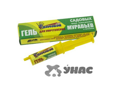 ������� ���� �� ������� �������� 30 � �018 ��� 00005905 35,60���.jpg