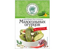 �� �������� ��� ������� ����������� ������� 35 � - 38,86�.