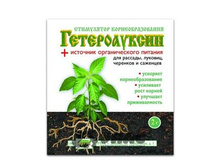 ������������ 2 � (�����) �300 ��� 00036307 15,80���.jpg