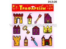 ��������� �����������. ������ �����.. - 20,25 �..jpg