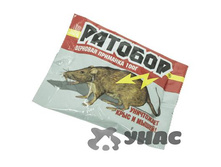 ������� ����� 100� ����� (�����) ��� 00042606 9,80 ���.