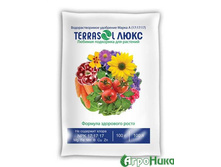 �������� ���� 100� ����� (50) ��� 00064252 29,70 ���.