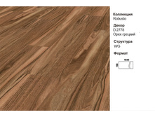 ��������� Robusto D 2778.  1000� ��.�