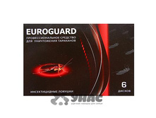 ������� �-�����. EUROGUARD 6��-50 ��� 00043332 59,10 ���.