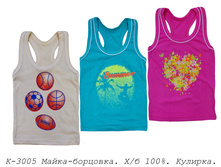 ����� �-3005.jpg