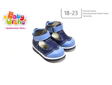 ������ No13 ������� 1