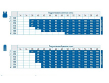 ��������� ����� ���������� (13-18 ��� )����� 2.jpg