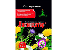 ���������� 5�� (�� ������.) �� �200 ��� 00066170 7,70���..jpg