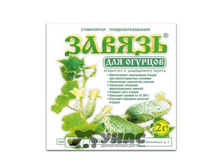 ������-������ 2� (�����) �300 ��� 00002133 21,50���.jpg