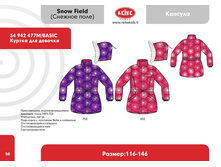 ���. 34 942 2472�.+%