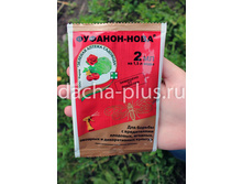 �������-���� 2�� �-� �200 ��� 00061978 7,29���..jpg