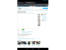 Screenshot 2015-07-20-14-44-44.png