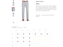 318321-7 (11023)-200�.PNG