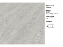 ��������� Exquisit D 3011. 576� ��.�