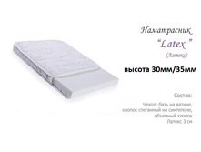 Thumb700x400x1x16777215 84.jpg