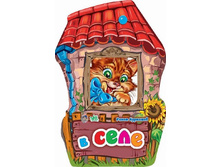 ����� "������" � ����