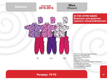 ���. 34 923 3000�.+%