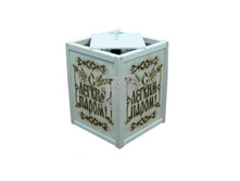 ������ ��������� � ������ �����