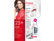 Faberlic �������10