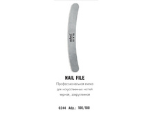 0244 ���������������� ����� ��� ������������� ������ (�����, ��������, 100��100) 18�.