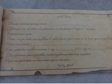 IMG 1579 ����� ������.JPG