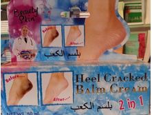 ���� ��� �����, ���� 220=