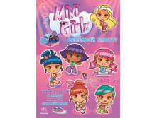 ����� "����� ������ � Mini Girlz" ���� 99�