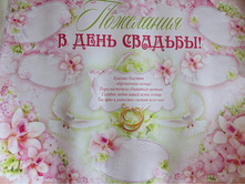 IMG 1565 ����� ������.JPG