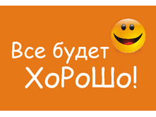 ���� �ӣ ����� ������ 90 �� 135 ��. 671 ���. ��� 3 ��.gif