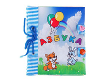 �������.������-������ ����� ���.�-205-13.jpg