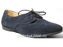 �������: M 203 ����� ������ 1400�