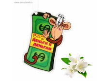 ������������ � ���� ������ ���� ������ � ������� (������).jpg