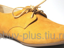 �������: M 203 ������ ������ 1400�