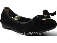 ������� IZEL �������: 718-26 1400�