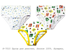 ����� �-7015.jpg