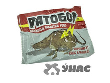 ������� �������� �������� 100� �� �50 ��� 00071632 18,70 ���.