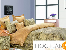 Buenas noches bnn62051 6.jpg