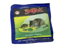 ��� ������ �������� 120� �� ����, ����� �25 ��� 00008007 34,20 ���.