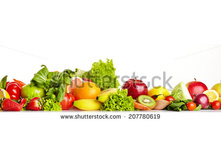 Stock-photo-fruit-and-vegetable-borders-207780619.jpg