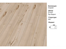 ��������� Exquisit D 4161. 576� ��.�