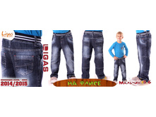 ������ ��� �������� ������ 5128 �� ����� 549 �..jpg