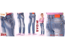 ������ ��� �������, ������ 2139 (DNM27) 430 �..jpg