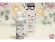 Skinfood Steam Milk Essence Mist, 150ml