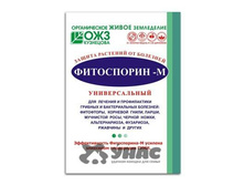 ����������-� ���������������� (����� 100��) �30 ��� 00025331 19,00���.jpg