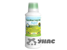 ��������� �4 0,25� ���������.�����. ���-������ �20 ��� 00068806 47,5���.jpg